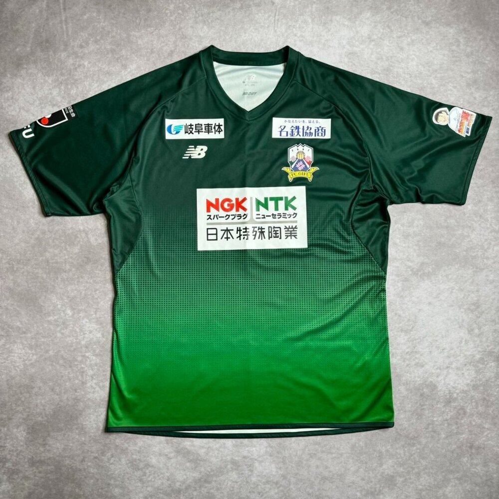 New Balance Japan Jersey